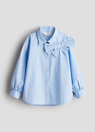 Стильна сорочка від h&m на 7-8років