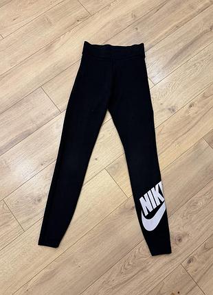 Лосіни nike оригінал xs