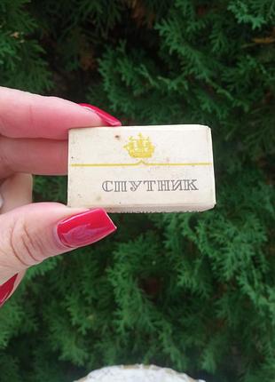 Лезвия спутник ссср в новом состоянии.цена за а пачку 10 штук 300 грн