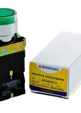 Кнопка керування хв2-bw3371 аскоукрем