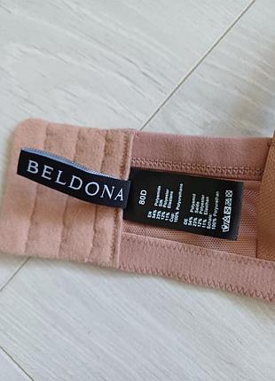 Бюзгальтер beldona 4