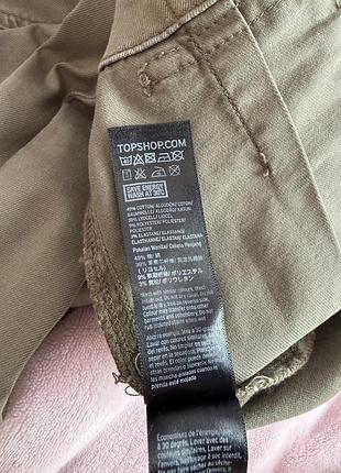 Штани висока посадка topshop 5