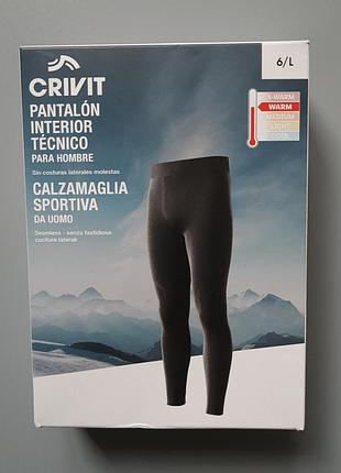 Мужские бесшовные зональные термолосины термобелье crivit, р. 6/l