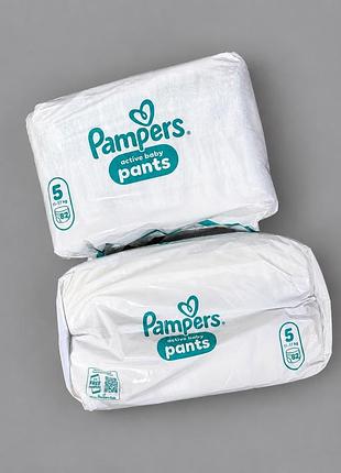 Підгузки трусики памперс pampers 5
