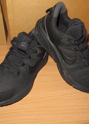 Кроссовки nike star runner 4 найк 4