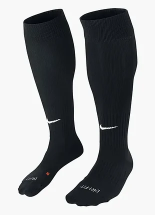 Футбольні гетри nike