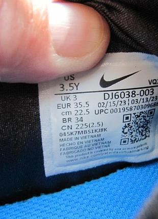 Кросівки nike flex runner 2 найк 5
