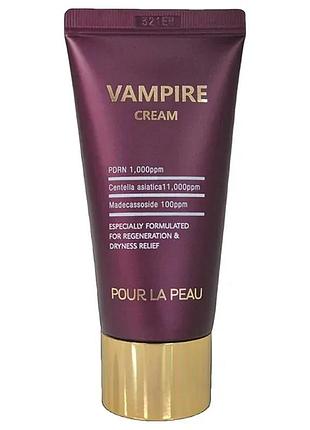 Омолаживающий вампирский крем pour la peau vampire cream