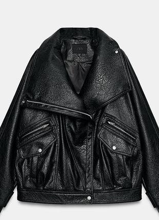 Куртка zara з екокожи