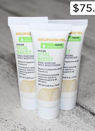 Goldfaden md vital boost even skintone daily moisturizer  зволожуючий крем для освітлення та сяйва шкіри