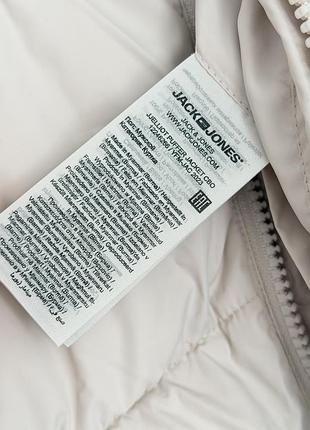 Куртка кремова jack & jones 7