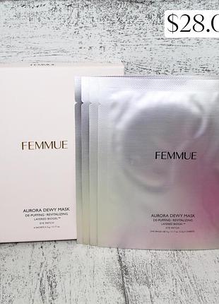 Femmue aurora dewy eye mask revitalizing гідрогелеві патчі під очі, створені для швидкого освіження та відновлення ніжної шкіри навколо очей.