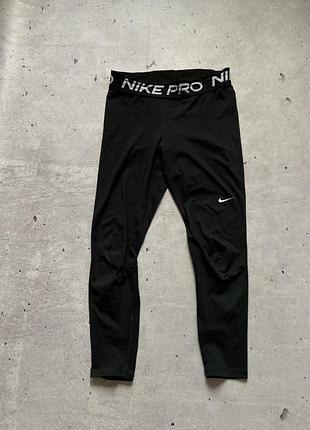 Жіночі лосіни nike pro