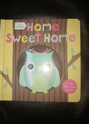 "home sweet home" книжка-розкладачка