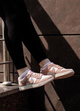 Nike sb dunk low particle rose