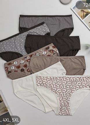 Жіночі бавовняні труси сліпи nicoletta батал, комплект (7 шт.) розміри: 2xl, 3xl, 4xl, 5xl