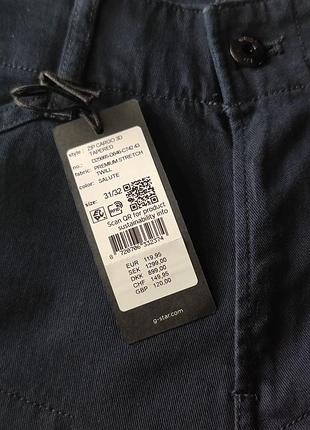 Брюки карго g-star raw zip cargo 3d 
оригинал 4