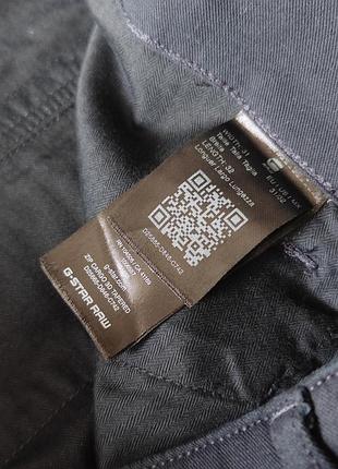 Брюки карго g-star raw zip cargo 3d 
оригинал 6