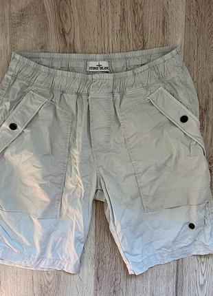 Шорти stone island оригінал