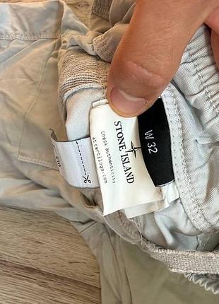 Шорти stone island оригінал 2