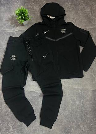 Костюм nike x psg