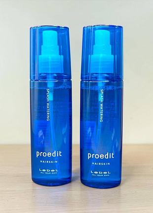 Просвіжаючого термального спрею для шкіри голови та волосся lebel proedit hair skin splash watering