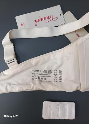 Бюст без кост.р.85д 2