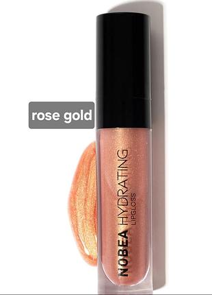 Блеск nobea rose gold