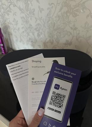 Стайлер dyson airwrap complete long volumise 2