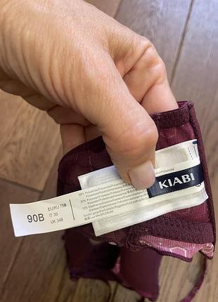 Бордовий бюстгальтер пуш ап kiabi 5