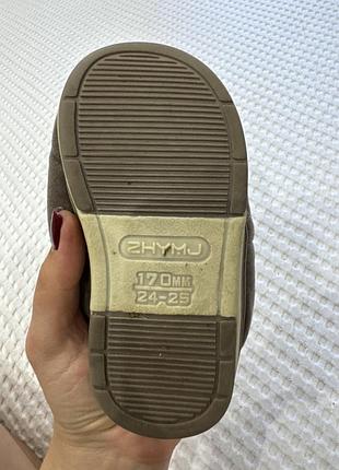 Капці, тапочки  у садочок 2