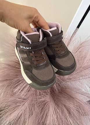 Демі ботінки 8