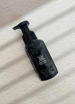 Мило пінка salted amber & vetiver bath and body works