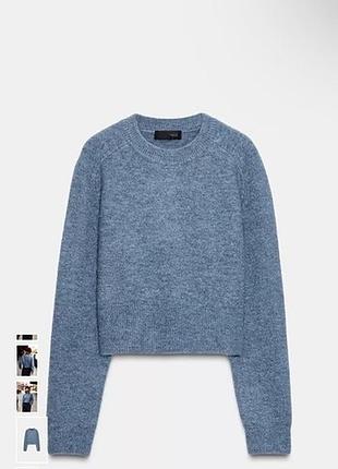 Кофта светр zara