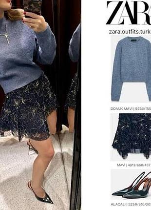 Кофта светр zara 3