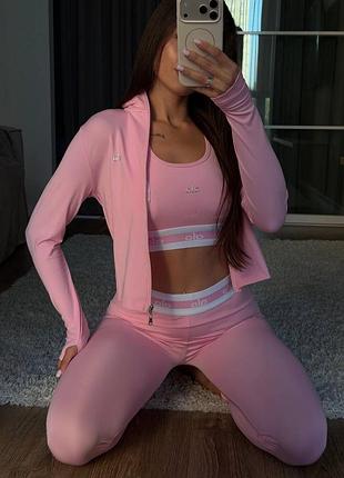 Костюм alo yoga basic pink (трійка лосіни+топ+кофта) 3
