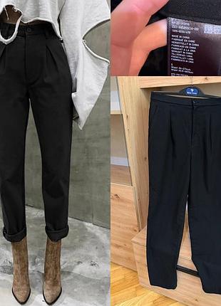 Брюки uniqlo