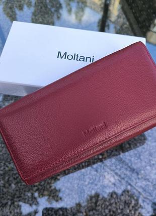 Кошелек женский moltani красный кожаный