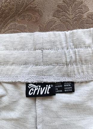 Спортивные штаны crivit 3