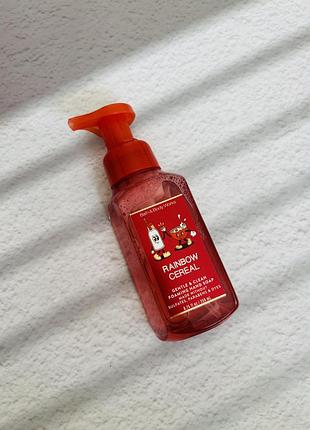 Мило пінка rainbow cereal bath and body works