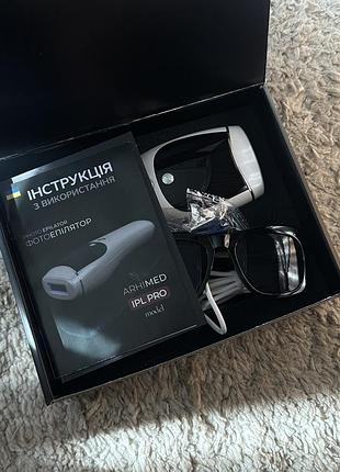 Фотоепілятор arhimed ipl pro