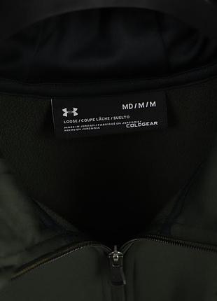 Чоловічий zip худі under armour 4