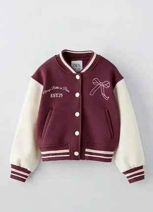 Бомбер детский zara
