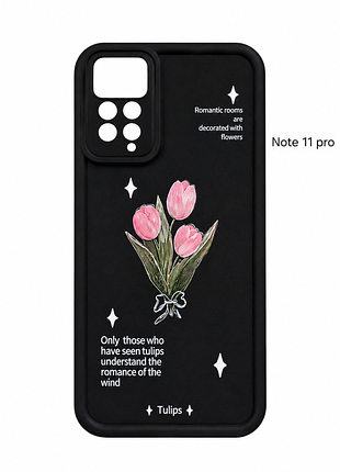 Чохол redmi note 11 pro з принтом тюльпани