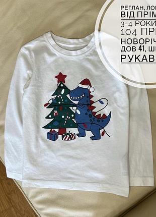 Реглан, лонгслів від прімарк 3-4 роки ріст 104 принт новорічний дов 41, шир 32, рукав 36.5