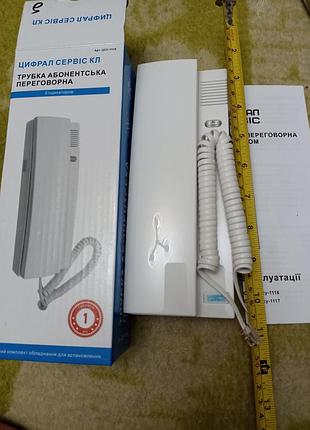 Домофон,новый,хорошего качества. 3