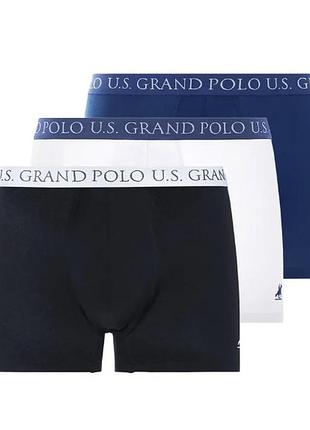 Боксеры трусы мужские livergy u.s. grand polo 3 пары bs001806