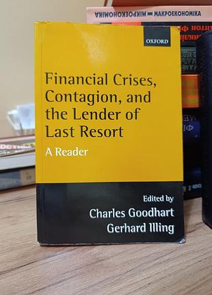 Financial crises, contagion, and the lender of last resort