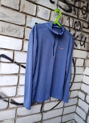 Berghaus треккинговая кофта для бега 3