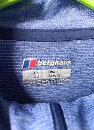 Berghaus треккинговая кофта для бега 5